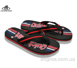 Вьетнамки Jibukang